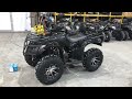 Квадроцикл Yamaha Grizzly 250. (Хаммер)    https://dvsmart.ru/catalog/kvadrotsikly/362/