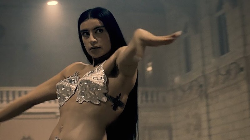 Sevdaliza. 