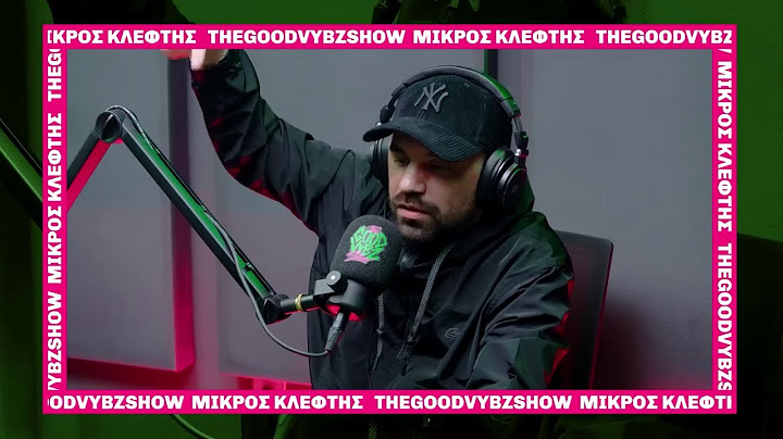 ΜΙΚΡΟΣ ΚΛΕΦΤΗΣ - GOOD VYBZ FREESTYLE (Mastra Remix)