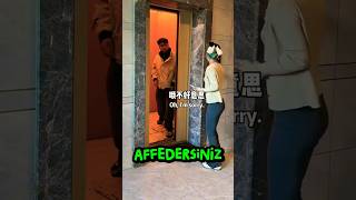 Asansör Beklerken Ben