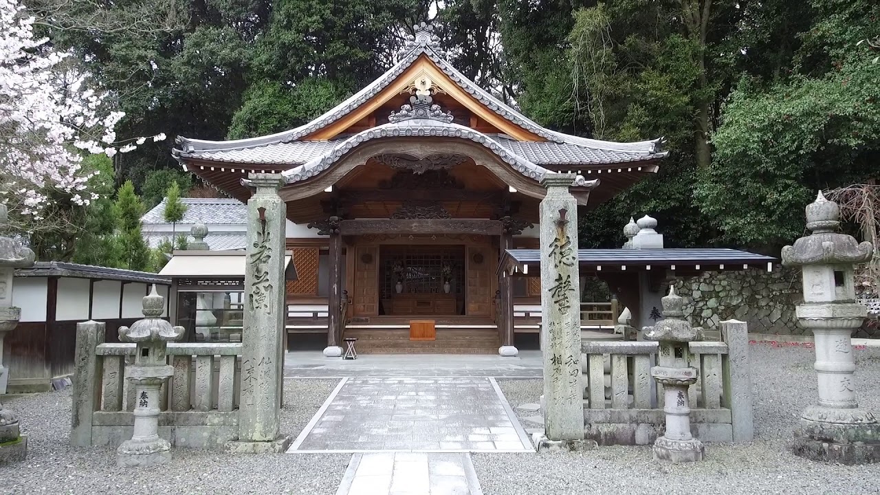Temple 50 Hantaji 繁多寺 Youtube