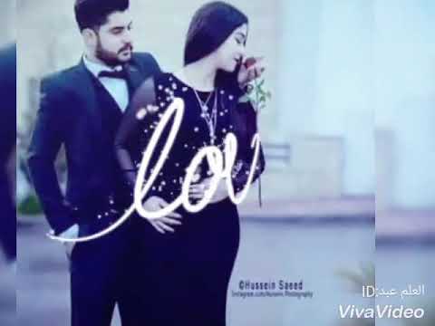 اغنيه مكتوب ليك ان انا ال تعشلها