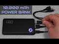 Reviewed  best selling power bank for phones in 2024