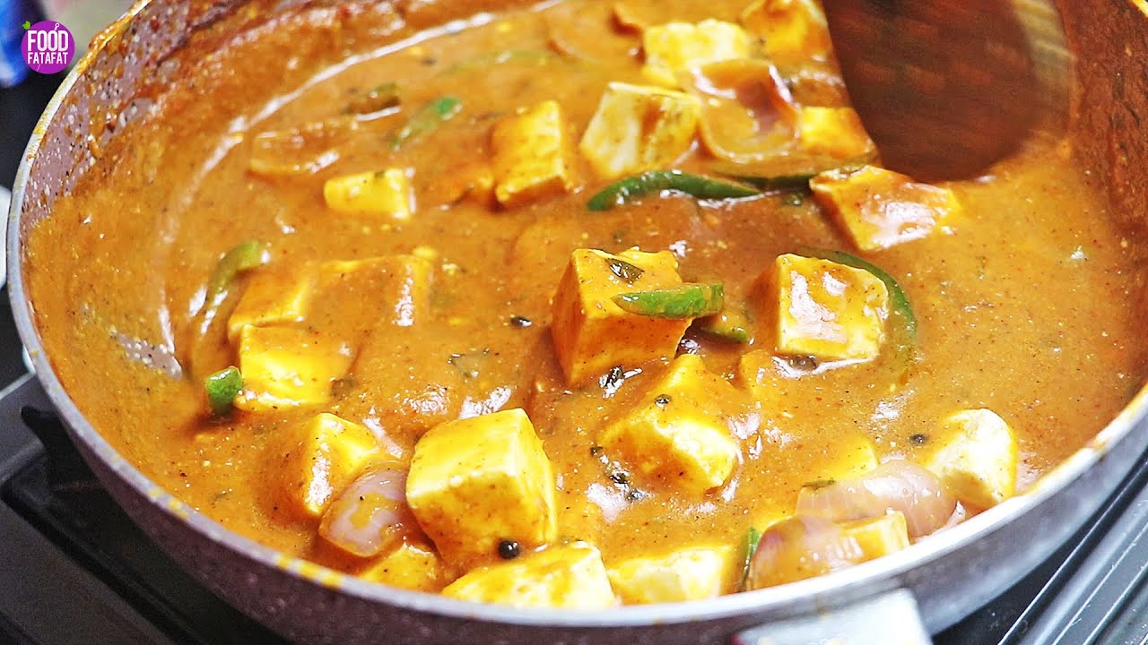 रेस्ट्रॉंट जैसा कढ़ाई पनीर सिर्फ़ 10 मिनट में Kadai Paneer Recipe Restaurant Style | Food Fatafat