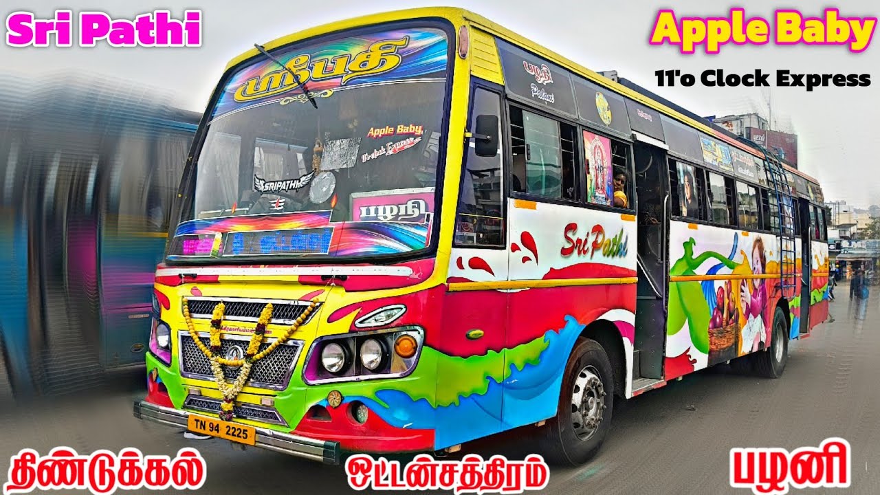 🥰SRI PATHI BUS VLOG🔥|❤️FULL CABIN RIDE♥️|🔥DINDIGUL ⏩ PALANI🔥|❤️APPLE BABY😍
