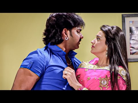 #Pawan Singh और #Akshara Singh का ये रोमांटिक मूवी सीन देख कर हरकोई का जोश जग जायेगा - Bhojpuri Film