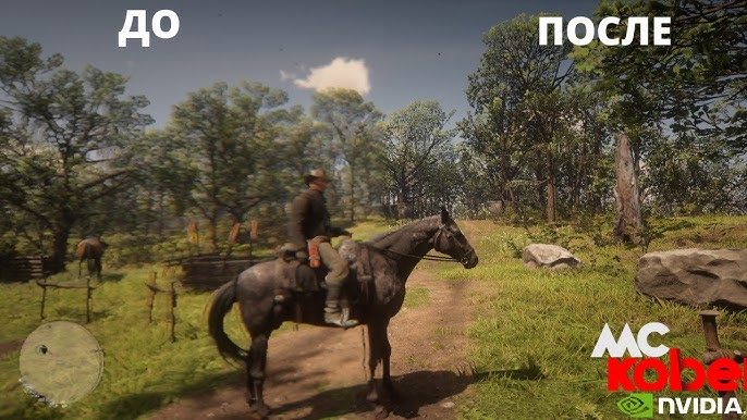 1677996401355-RDR2_DLSS_COMPARISON.jpg