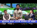 Waseem bhai show shuru ho gaya  ahmed shah  funny moment