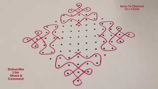 13 Dots Kambi /Sikku/Neli kolam ||Pulli kolam ||Chukkala muggulu || MelikalaMuggulu || How to draw