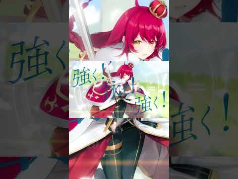 【 #M32025秋 】「想いを放て!」Igknight/早乙女あずき【オリジナル曲】  #歌ってみた #shorts