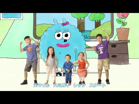 コロナウイルスをやっつけろ！　こどものたいそう　はみがきクーボ with 横手貞一朗 せんせい　Kids Exercise TEETH BRUSHING COOBO