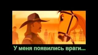 Spiritbrothers Under The Sun