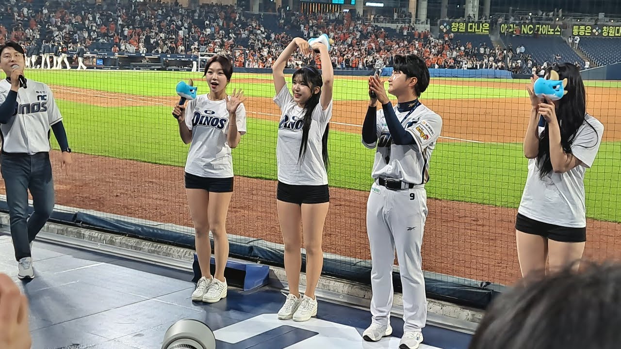 2025년 05월 30일 KBO 프로야구  정규리그  창원nc파크  재개장   NC다이노스 홈경기 종료 후 종덕PT