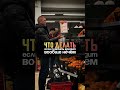 #банкротство #какнеплатитьмикрозайм #юридическиесоветы #минусыбанкротства #банкротствофизлиц