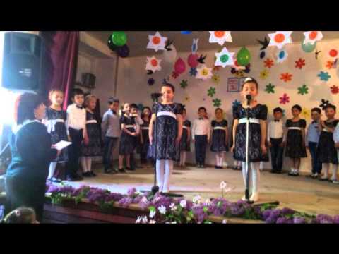 1 კლასის დამამთავრებელი ღონისძიება