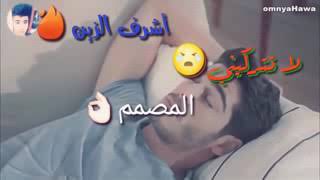 انت بزات شوفو الاوصف ولا تنسو الايك