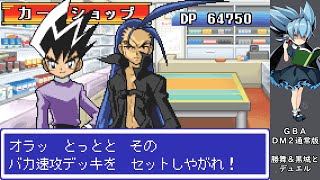 ポルトガル語版　黒城デッキ　海外デュエマポルトガル 61visJZYogL._UF350,350_QL50_.jpg
