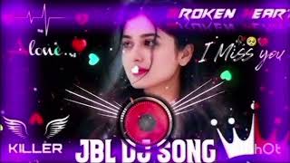 Deep Bass Musical Hub||The Musical Hub DJ Desi |DJ Musical Hub|Royal DJ Musical Hub