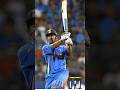 MS Dhoni Helicopter shot secrate🫡watch full video ms dhoni ke bare mai video#youtubeshorts #viral