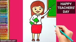 How To Draw A Teacher | Teachers Day Drawing | Teacher Drawing | Smart Kids Art