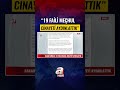 Bakan Gürlek: 19 faili meçhul cinayeti aydınlattık! | A Haber