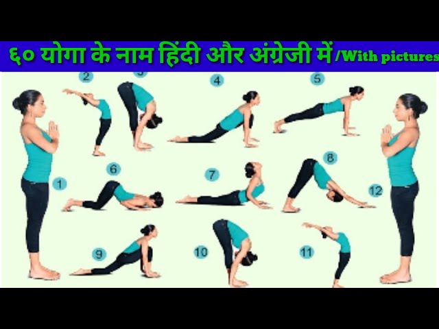 14 standing yoga asanas to improve body balance and stability | PDF