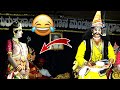 Karthik rao pandeshwara      yakshagana hasya.