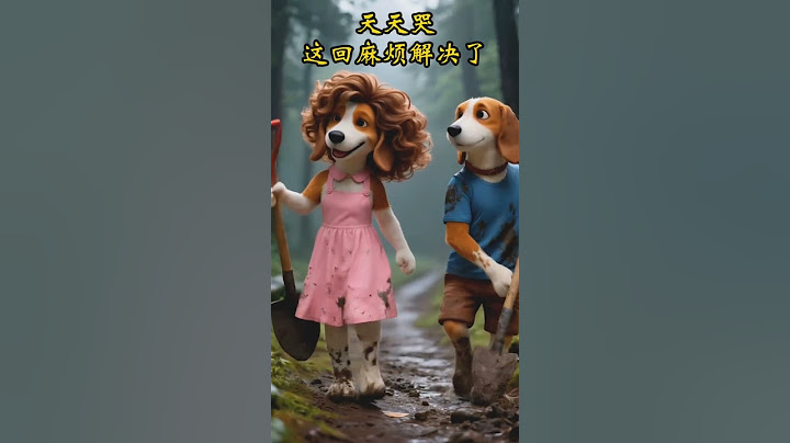 A Lion save baby life 🧬💖 || Part-1 || #ai #dog #indiancartoon #facts #farmer #animation