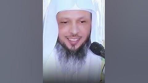 ماهي الرقيه الشرعيه.. وكيف يكذب بعض الرقاه.في ذالك.. الشيخ سعد العتيق