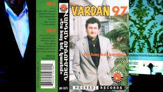 Vardan Urumyan - Siro Arcunqner // Вардан Урумян - Сиро арцункнер