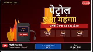 US-Iran War: Nifty, Sensex, Rupee Aur Oil Prices Ka Complete Analysis