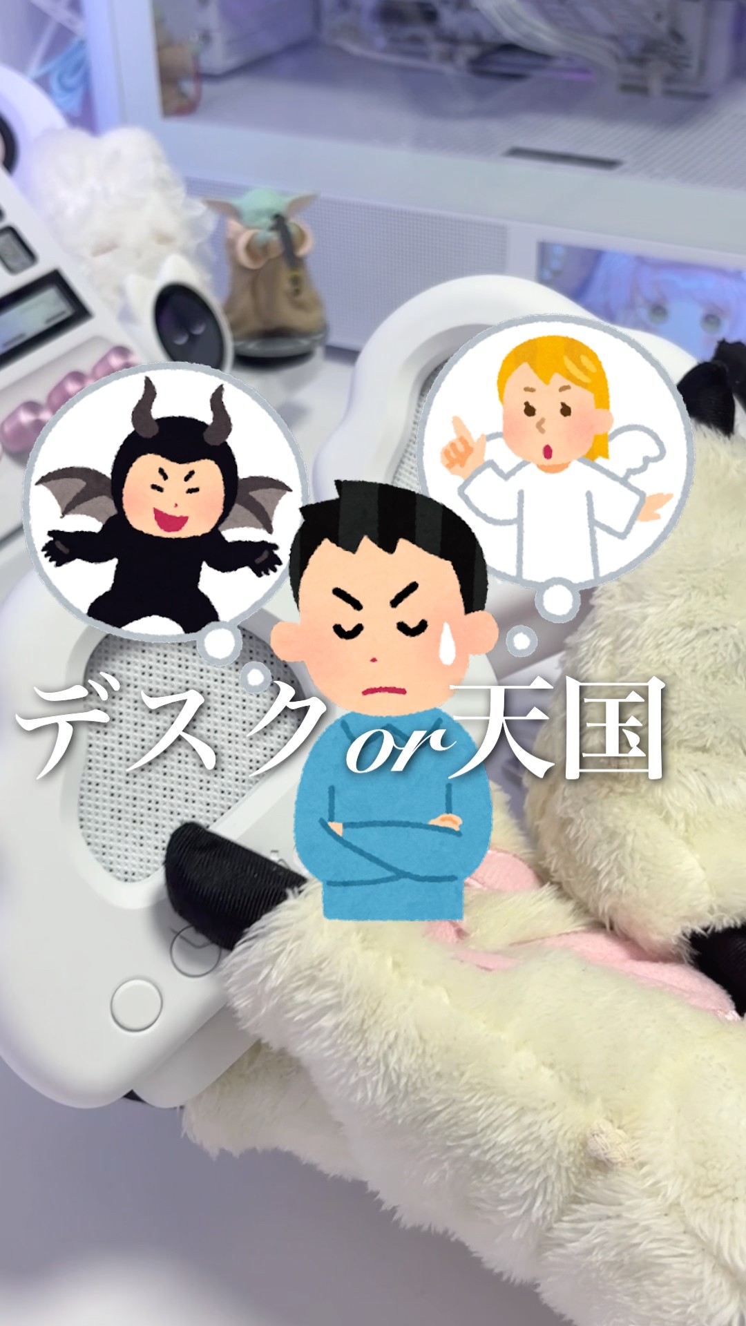 ☁可愛すぎるスピーカーminotel cloud speaker☁ │ #shorts #minotel