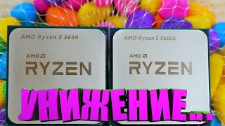 Ryzen 3600 (разгон) vs Ryzen 5600х (сток) 🤬 Зачем платить больше?!