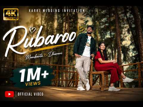 Rubaroo pre wedding song.....