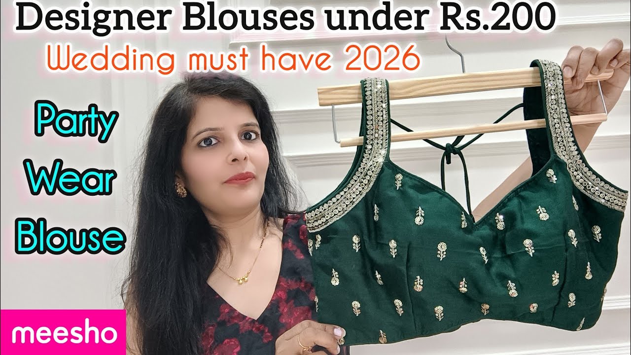 Party Wear blouse under Budget from Meesho || Affordable Wedding blouse || 