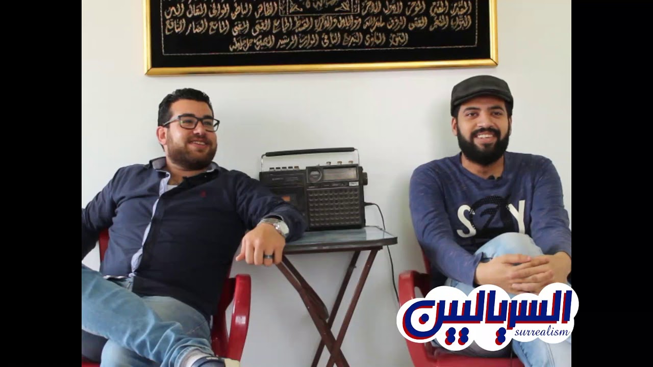 رمضان كريم 2020 -السرياليين