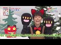NHK「おかあさんといっしょ」シーズンセレクション うたのアルバム ＰＲ動画