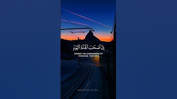 تلاوات الشيخ ماهر المعيقلي من سورة يس #ستوريات #قران_كريم #quran #حالات_واتس