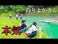 釣りよかさんが七川ダムで本気釣り