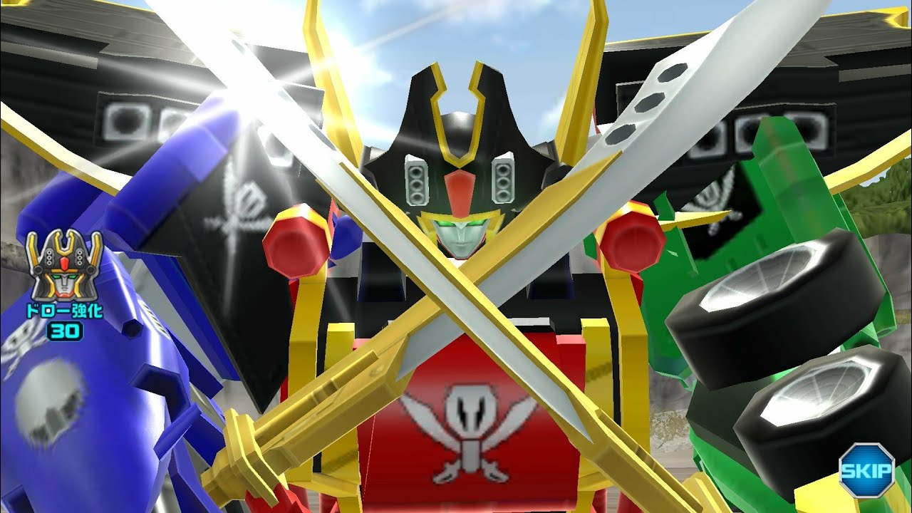 巨大怪人 特撮部のスーパー戦隊レジェンドウォーズ Play動画 襲来ッ Youtube