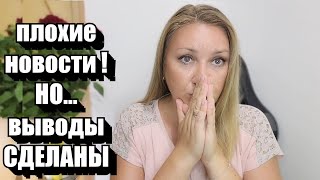 :     !!    ...    !!