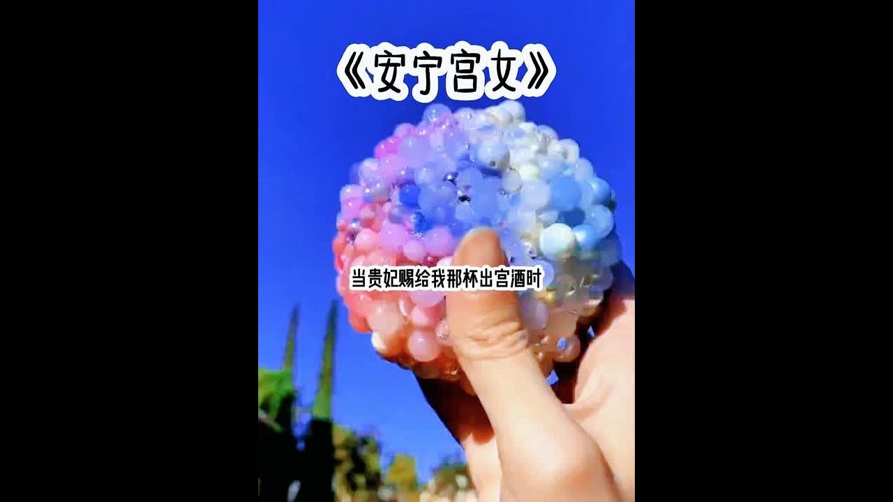 #女大学生 #二次元 #超爆小故事