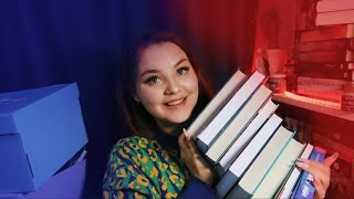 ОПЯТЬ НОВЫЕ КНИГИ? 📚Часть 1