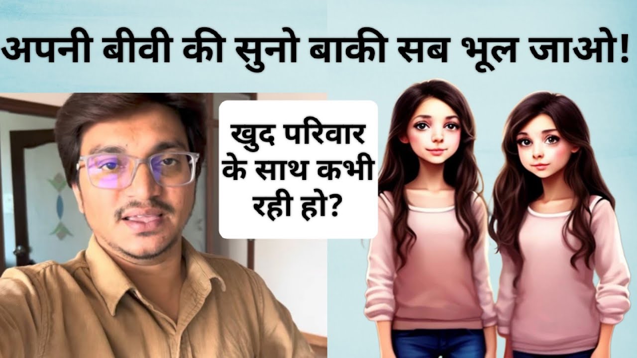 kiski-chalaki-bata-rahi-ho-didi-youtube