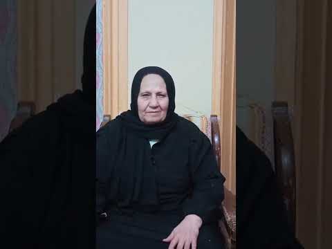 شاب اغتصب امه قتلها