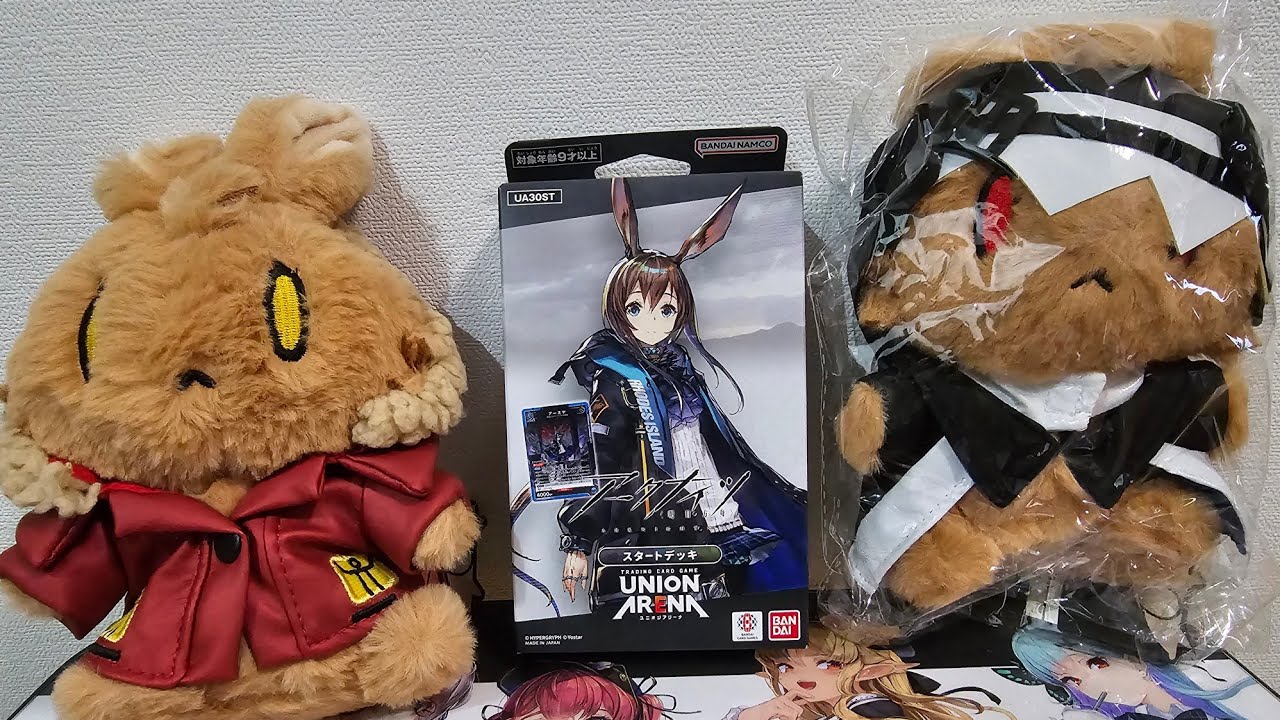 [Arknights] Union Arena Starter Deck Opening!