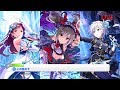 【デレステMV】ラブライカ with Rosenburg Engelのライブ『この空の下』