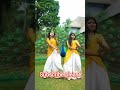 #dance #latest #viral #trending #entertainment #memes #explore #comedy #funny #explorepage #reels