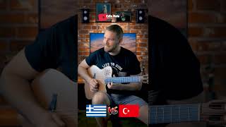 Greece Vs Turkey #guitar #edinnala  #guitarist #guitarsolo #live
