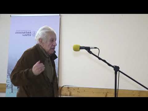 ეძღვნება იგორ ნაგორნის ხსოვნას